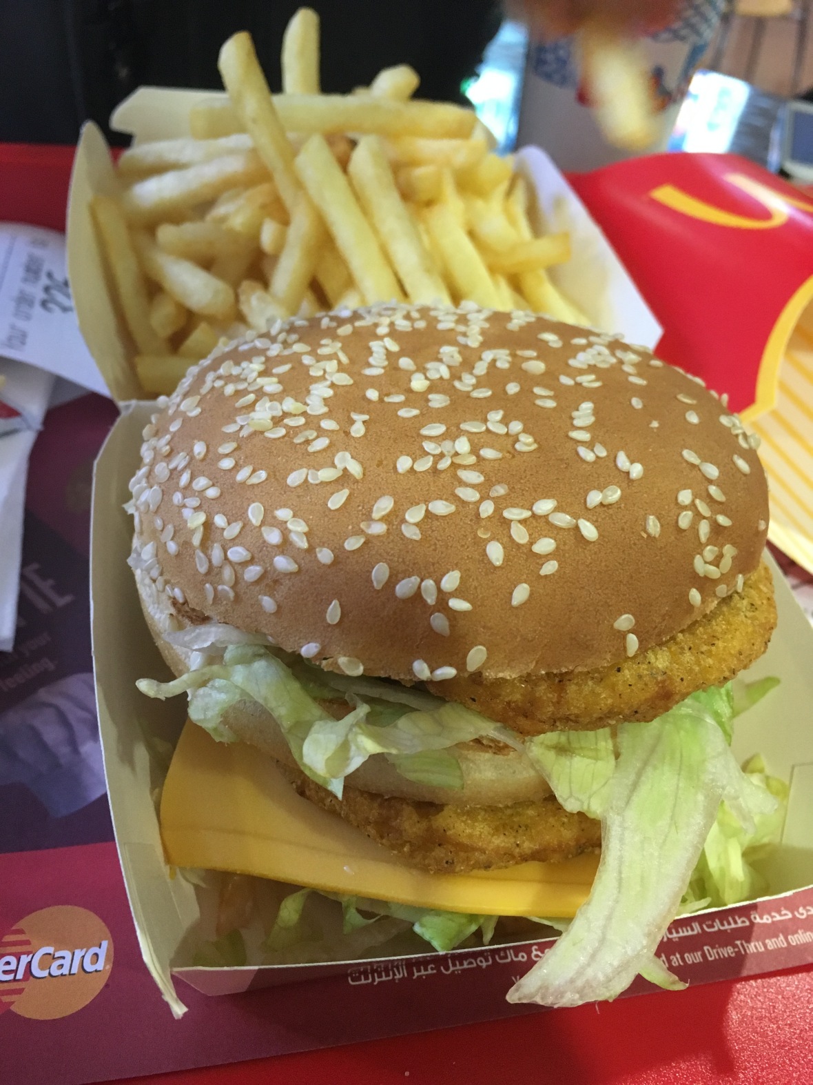 Departure Burger, McDonald's, Dubai Airport, Dubai, UAE